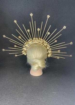 Корона на голову обруч для фотосесії на фотосесію золота жовта з зірками зірка зірки6 фото