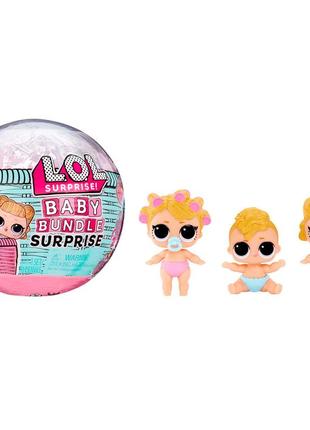 Ігровий набір із ляльками l.o.l. surprise! серії baby bundle малюки (507321)
