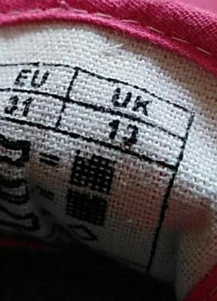 Кеды  для девочки р.31(20 см) 3