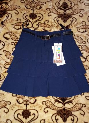 Нова шкільна темно синя спідниця юбка для дівчинки з поясом