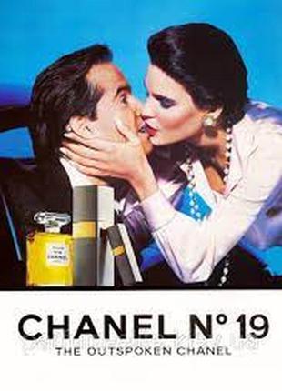 Chanel № 19 миниатюра  4ml винтаж оригинал6 фото