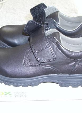Школьные ортопедические туфли для мальчика фирмы geox