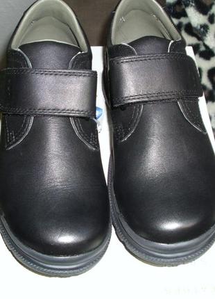 Школьные ортопедические туфли для мальчика фирмы geox3 фото