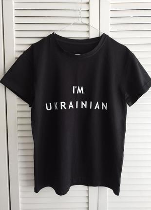 Чорний трикотажний костюм, футболка та шорти i'm ukrainian s10 фото