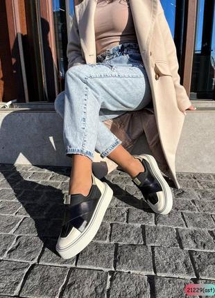 🔥кеди fashion молочна шкіра вставка.