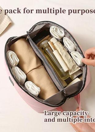 Косметичка женская дорожный органайзер для одежды, бюстгальтеров, носков, storage bag розовый