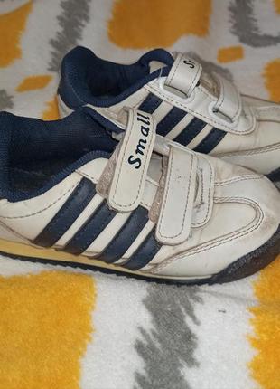 Кросівки small р. 26