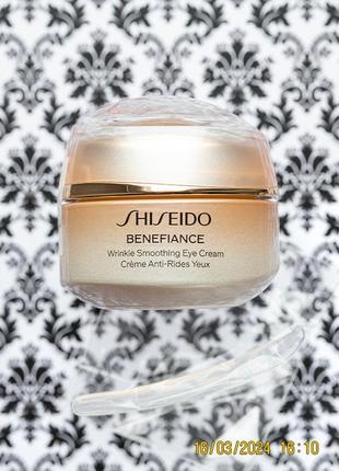 Антивіковий крем для очей проти зморшок shiseido benefiance wrinkle smoothing eye cream