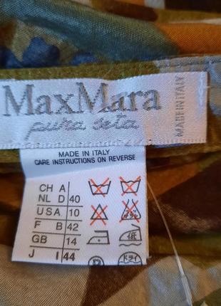 Яркая шелковая блуза maxmara6 фото
