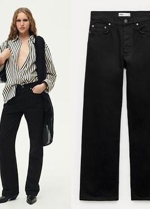 Черные джинсы zara 34 с высокой посадкой