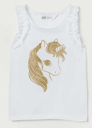 Майка летняя pony white h&amp;m
