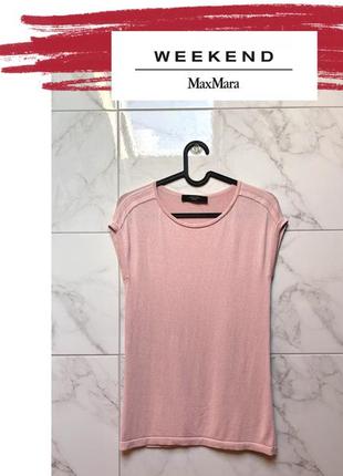 Шикарна пудрова базова блуза / безрукавка люкс бренду max mara weekend