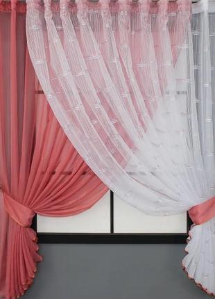 Шторки на кухню (300х170см) шифон. колір кораловий з білим