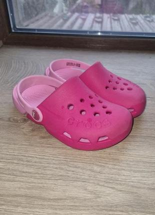 Crocs