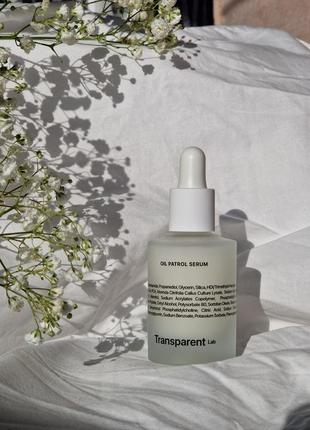 Матуючий серум transparent lab oil patrol serum