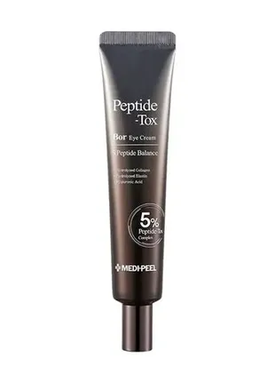 Крем для кожи вокруг глаз омолаживающий с пептидами medi-peel peptide-tox bor eye cream 40 мл1 фото