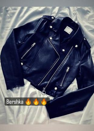 Шкіряна косуха bershka, нова1 фото