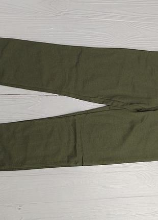 Спортивные штаны итальялия