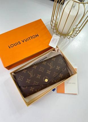 Кошелек луи виттон louis vuitton