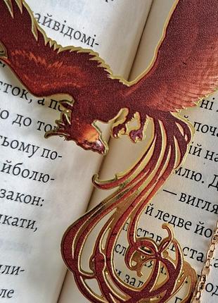 Гарри посттер закладка феникс фоукс /harry potter мерч3 фото