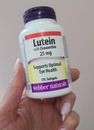 Лютеин!!!!витамины для зрения!!!5 фото