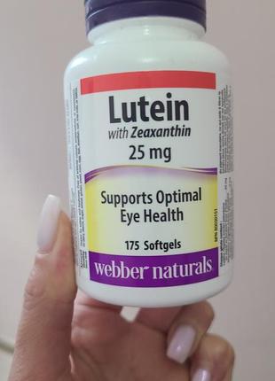 Лютеин!!!!витамины для зрения!!!1 фото