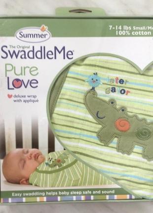 Пелюшка кокон summer infant swaddkeme