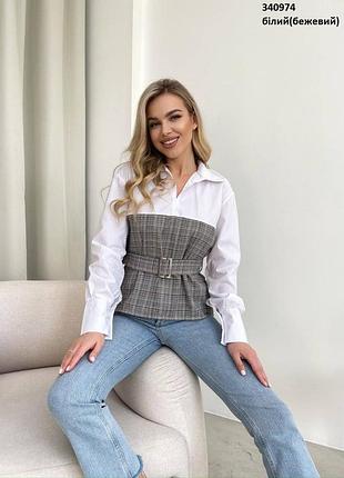 Сорочка жіноча