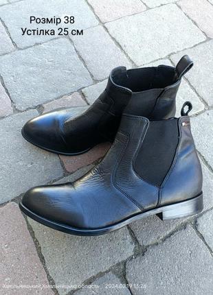 Очень классные демисезонные кожанные женские ботинки lasocki
