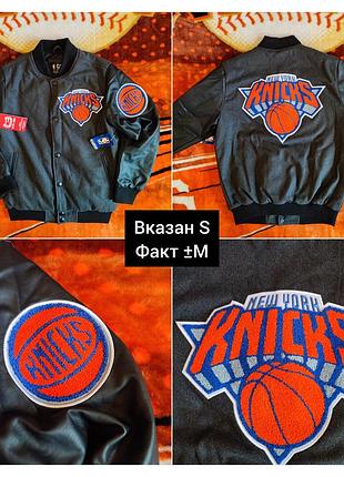 💯🏀😍 оригинал. бомбер ultra game x nba new york knicks.