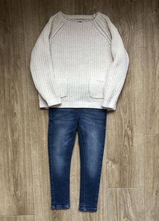 Комплект 3-4 года джинсы свитер