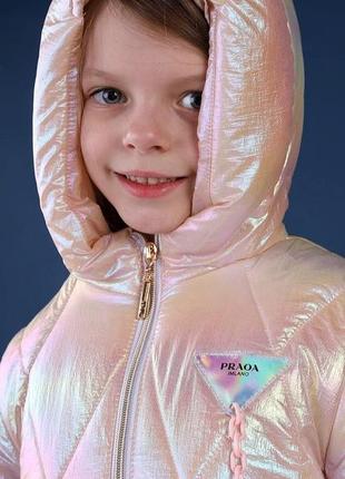Куртка демисезонная детская для девочки розовая перламутровая хамелеон с капюшоном 104р 122р деми4 фото