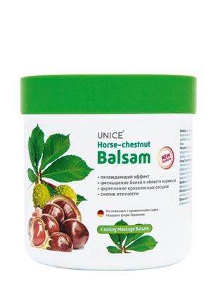 Бальзам з екстрактом кінського каштану unice,500 ml