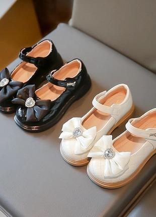 Детские красивые нарядные туфли для девочек