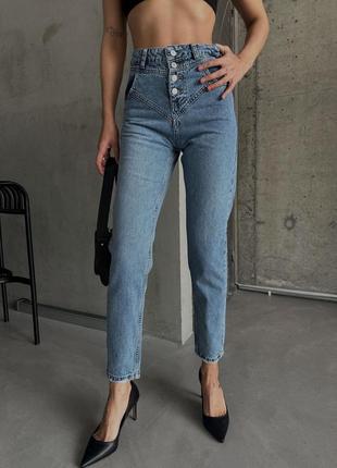 Женские джинсы мом с пуговицами2 фото