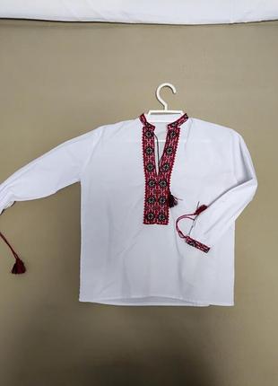 Вишиванка