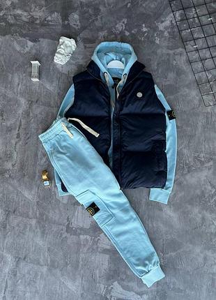 Коспект от stone island ( костюм + жилетка)