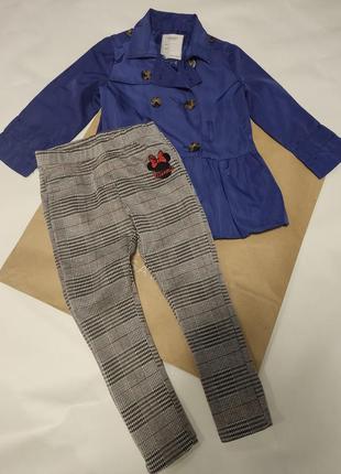 Набор на девочку, тренч и брюки на возраст 3-5 лет