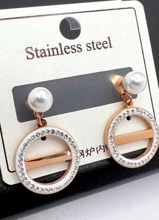 Сережки з перлами з медичного золота stainless steel, xuping позолочені1 фото