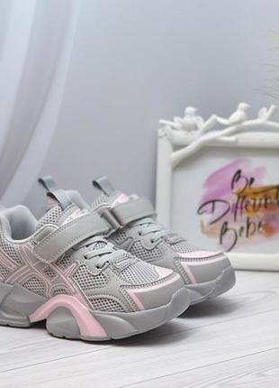Кросівки для дівчинки