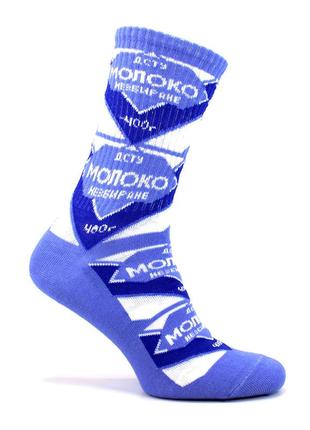 Мужские высокие носки сгущенное молоко 41-45 синие носки сгущенка5 фото