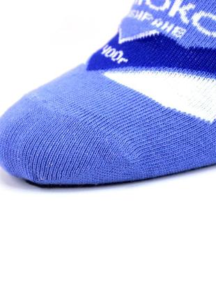 Мужские высокие носки сгущенное молоко 41-45 синие носки сгущенка6 фото