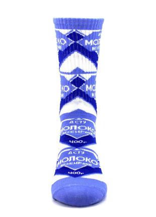 Мужские высокие носки сгущенное молоко 41-45 синие носки сгущенка3 фото