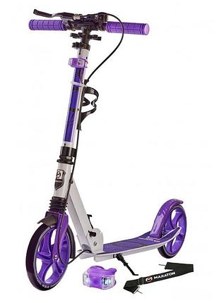 Самокат maraton rider, фиолетовый с ручным тормозом . фонариком и звоночком