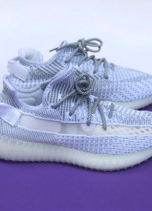 Кроссовки adidas yeezy boost 350