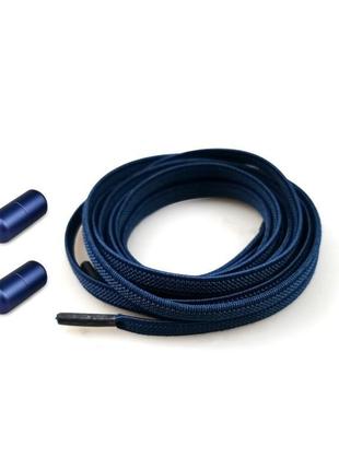 Эластичные резиновые шнурки для обуви с фиксатором тёмно-синие