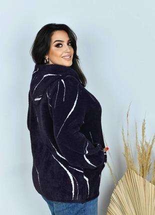 Женский теплый укороченный кардиган альпака, куртка, курточка, кофта из альпаки 2xl 3xl l xxl2 фото