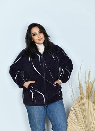 Женский теплый укороченный кардиган альпака, куртка, курточка, кофта из альпаки 2xl 3xl l xxl4 фото
