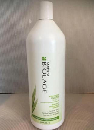 Biolage normalizing cleanreset shampoo очисний шампунь для всіх типів волосся, розпивши.