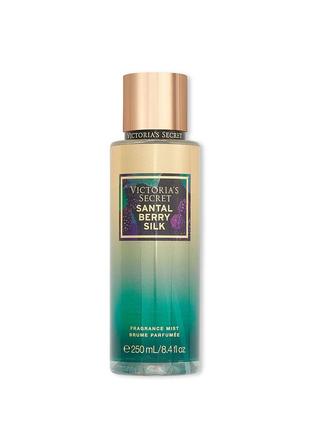 Парфюмированный спрей victoria's secret мист santal berry silk мыст